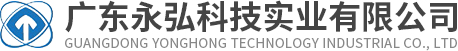 Guangdong Yonghong Technology Industrial Co., Ltd.